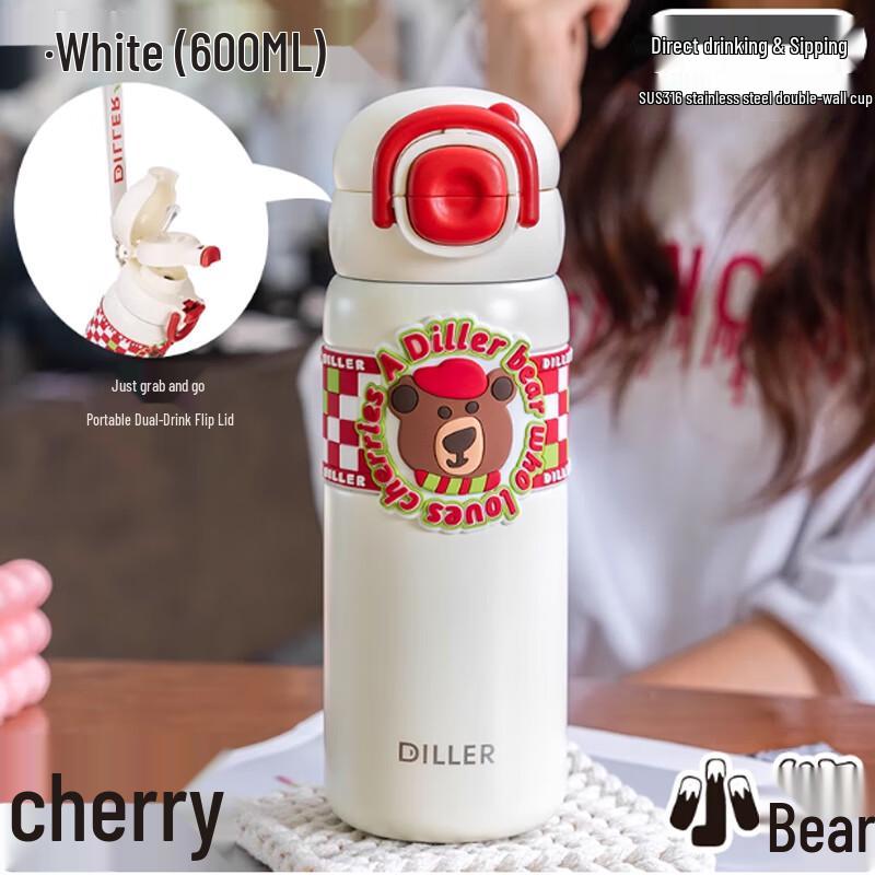 Diller 316L Stainless Steel Double-Drink Insulated Cup with Straw