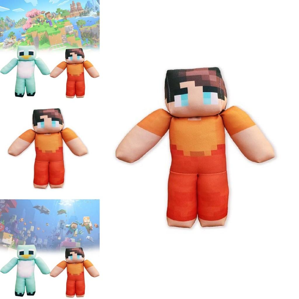 Minecraft Milo And Chip Plush Toys With Pp Cotton Filling For Kids Playroom Decor