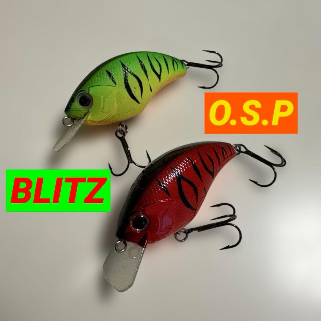 Used BLITZ O.S.P Blitz Black Bass Crank O.S.P