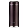 Wanxiang 316 Stainless Steel Business Thermos Cup