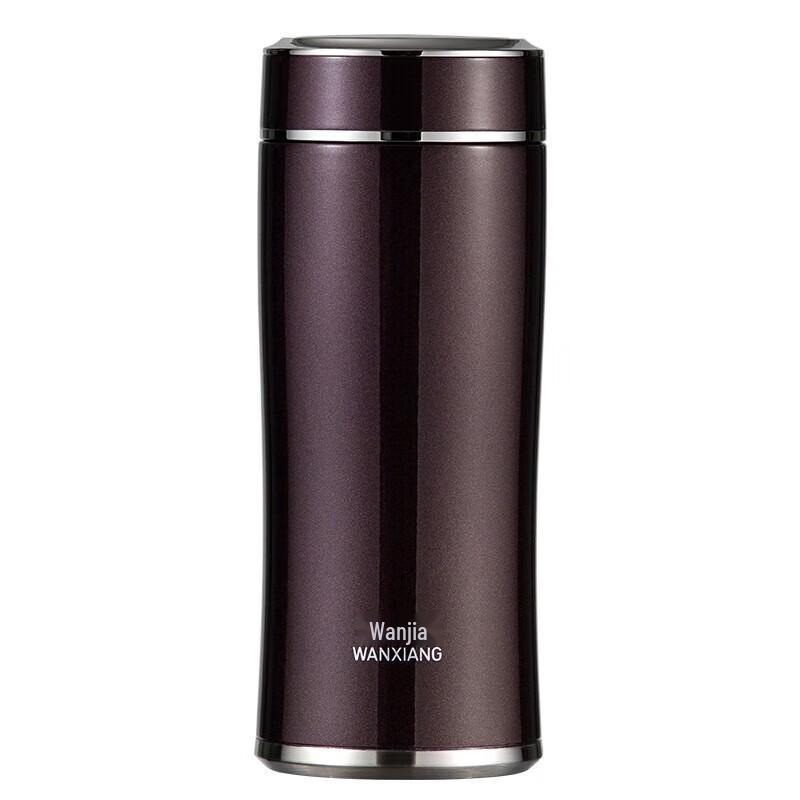Wanxiang 316 Stainless Steel Business Thermos Cup