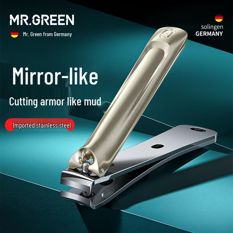 MR.GREEN Professional Nail Care Sets