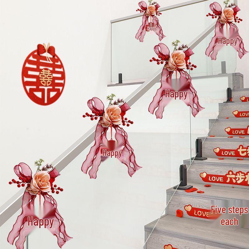 Wedding Stair Railing Décor Set: Groom & Bride's New Home Double Happiness Flowers