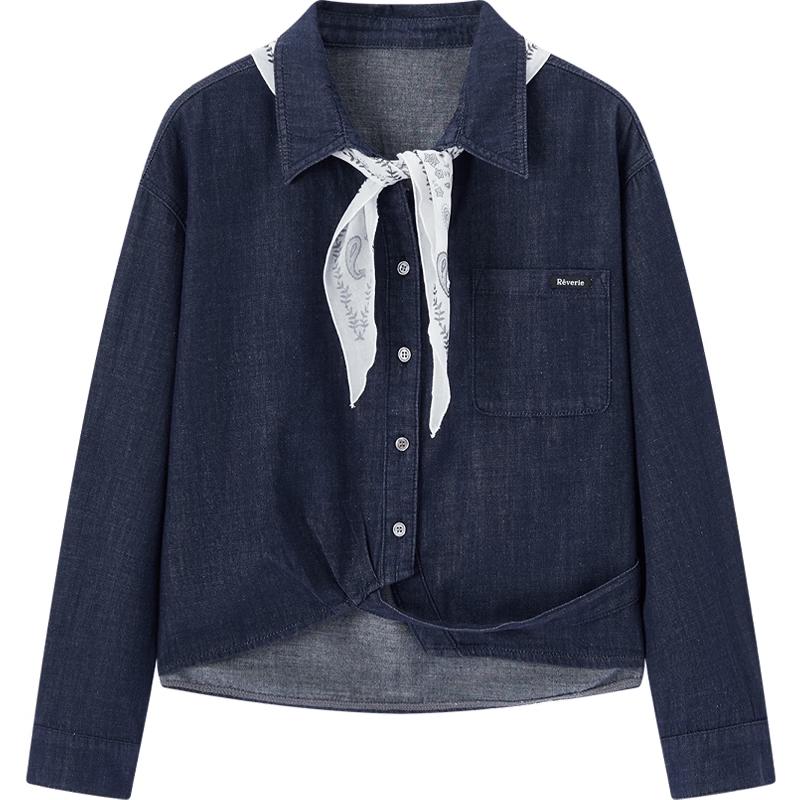 EICHITOO Textured Loose Long Sleeve Shirt with Scarf S