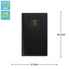 Planner Takahashi Shoten New Diary Alpha 2027 Weekly Left Monthly Horizontal Leather-Look Pen Holder - Black