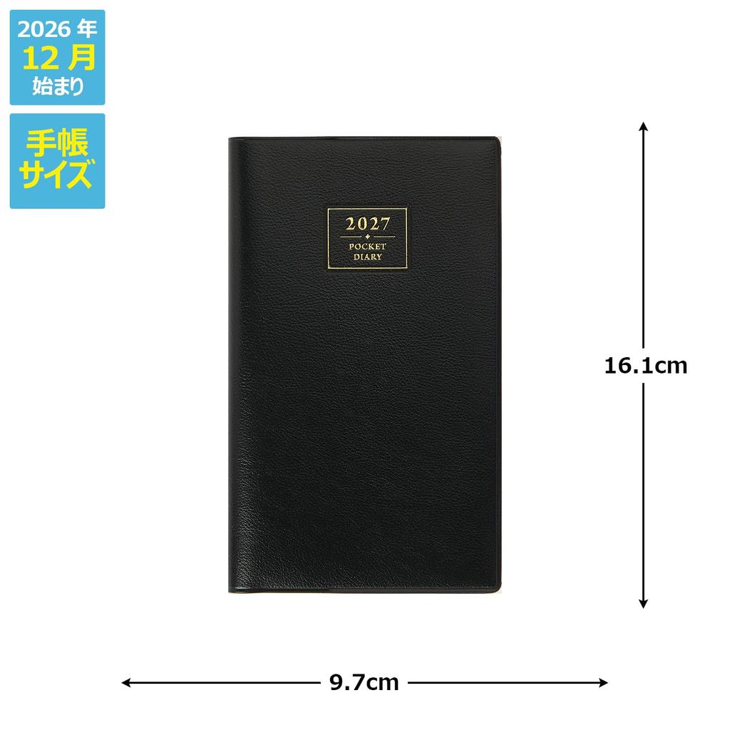 Planner Takahashi Shoten New Diary Alpha 2027 Weekly Left Monthly Horizontal Leather-Look Pen Holder - Black