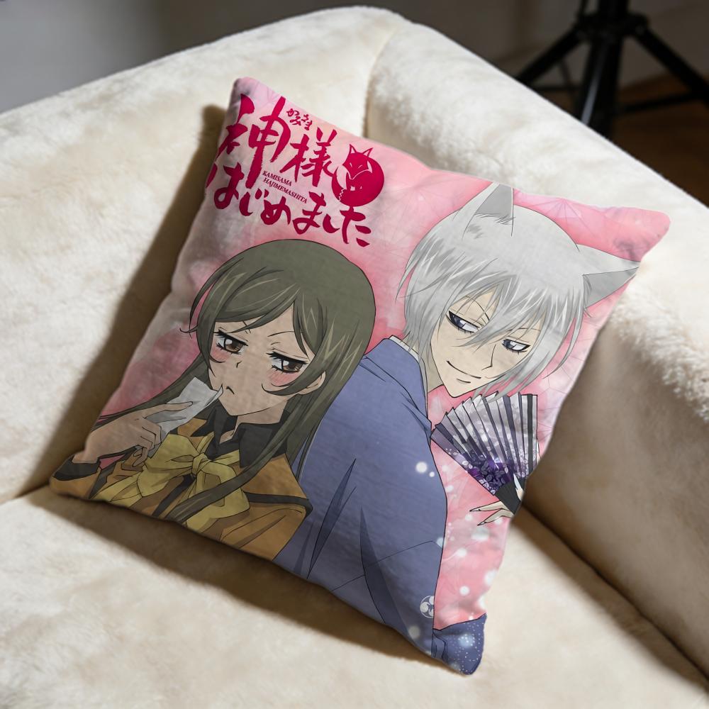 Trendy KKamisama Kissful Cushion Cover Soft Decorative Pillow Case Suitable for Bedroom Sofa Car Travel Use