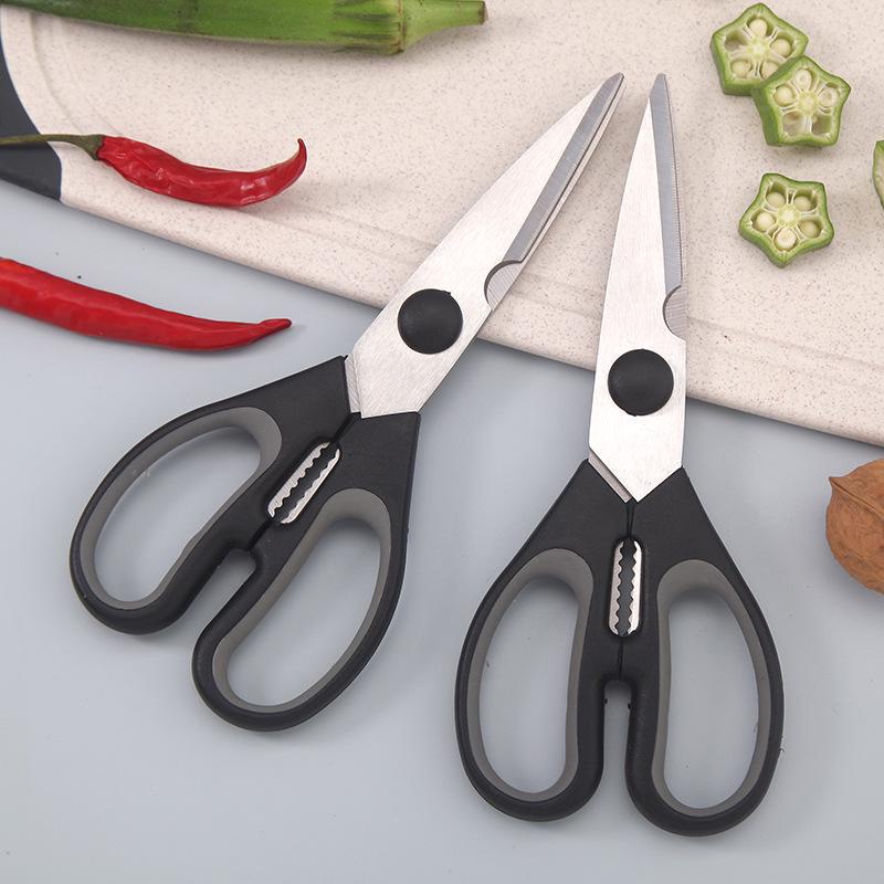 

Многофункциональные кухонные ножницы для резки продуктов и костей темно-серого