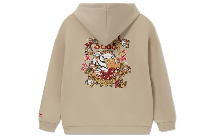 Li Ning Sports Life Collection Sweatshirts Men's Khaki Hooded Moderate Regular AWDS159-1