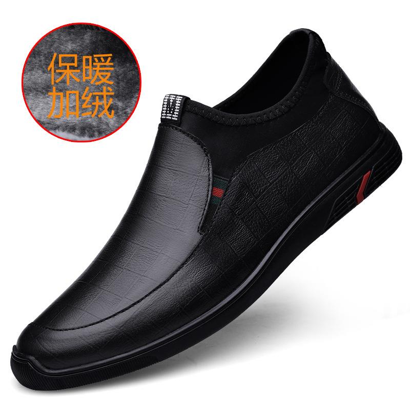 Embossed Plaid Pattern Autumn and Winter Outdoor Low-top Leather Shoes Four-season Models Fleece Warm Soft Leather Boots Flat Men's Shoes