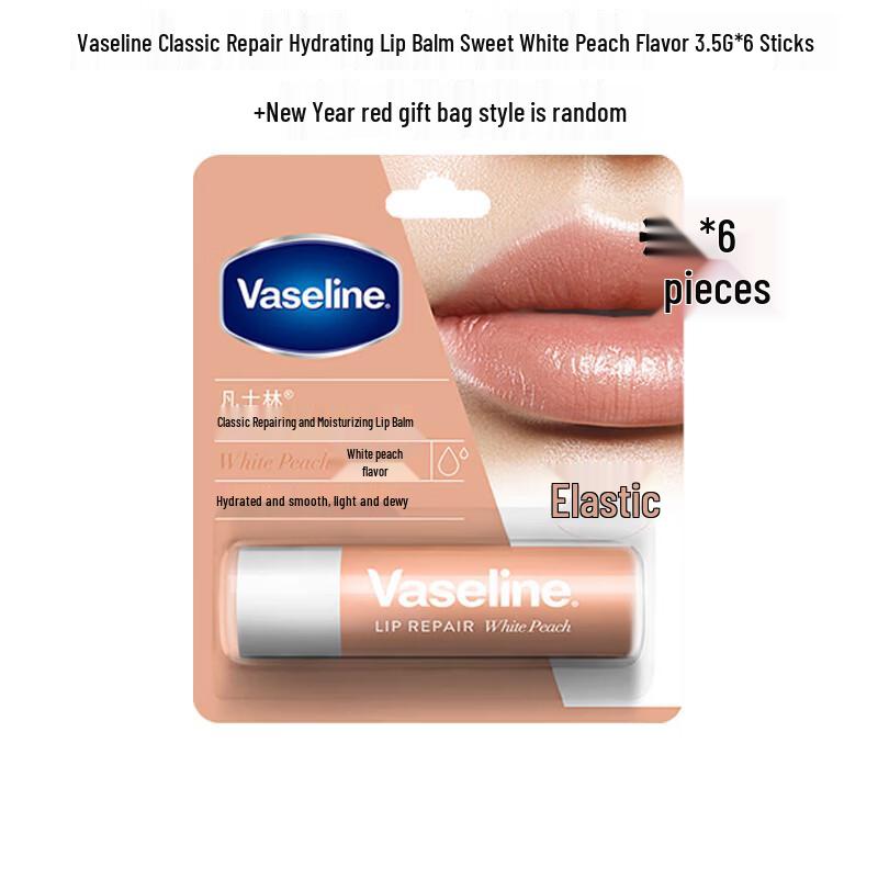 Vaseline Classic Repair Lip Balm - Sweet White Peach (6-Pack)