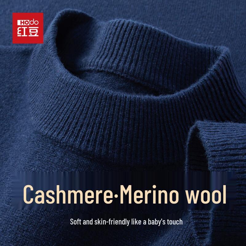 Hodo Men's Cashmere Blend Round Neck Sweater