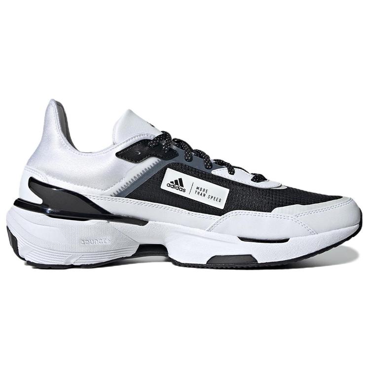 Adidas Mts Cozy Wear resistant 'White Black' HQ6113