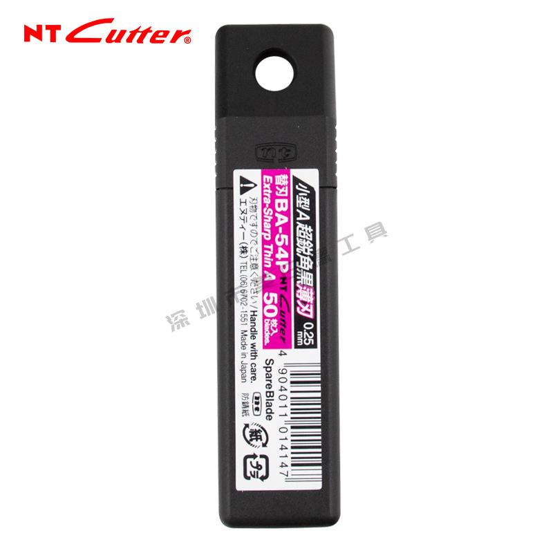Japan NT Ultra-Black 0.25mm Precision Utility Knife, Model BA-54P, with Sharp 9mm Thin Blade for Wallpaper.