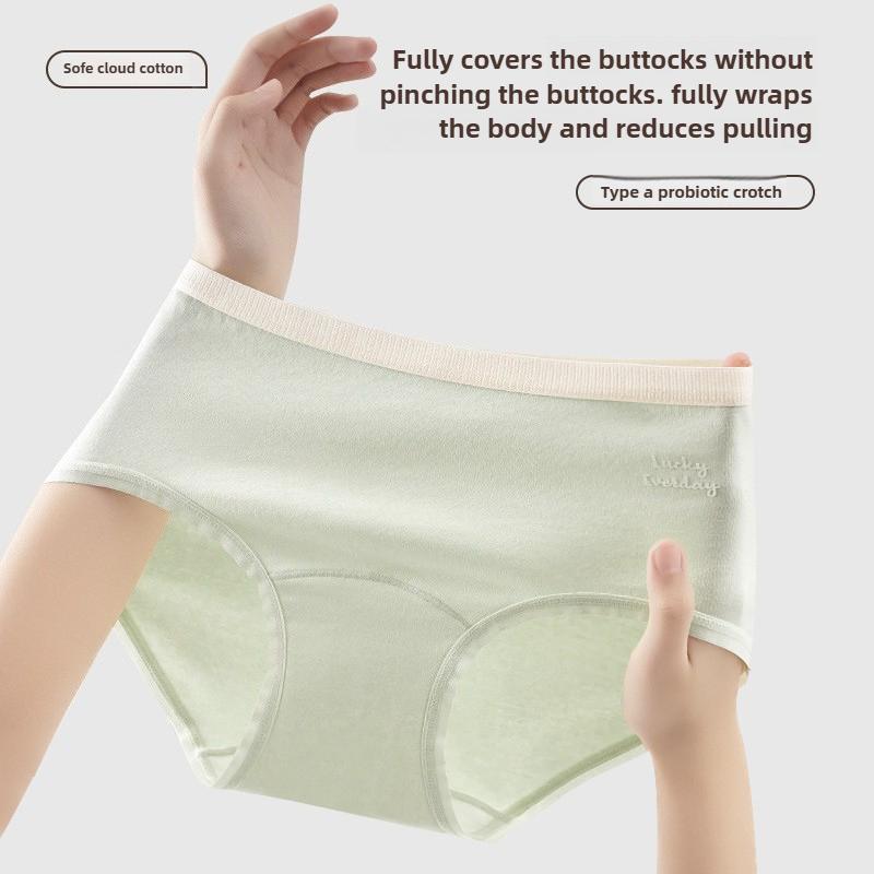 Plus Size Women's Spring and Autumn 10A Bacteriostatic Cotton Extended Crotch Underwear