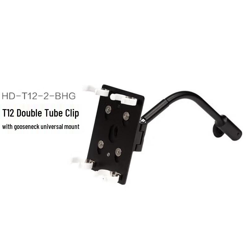 Nanlite PavoTube Dual LED Tube Clamp with Gooseneck Mount
