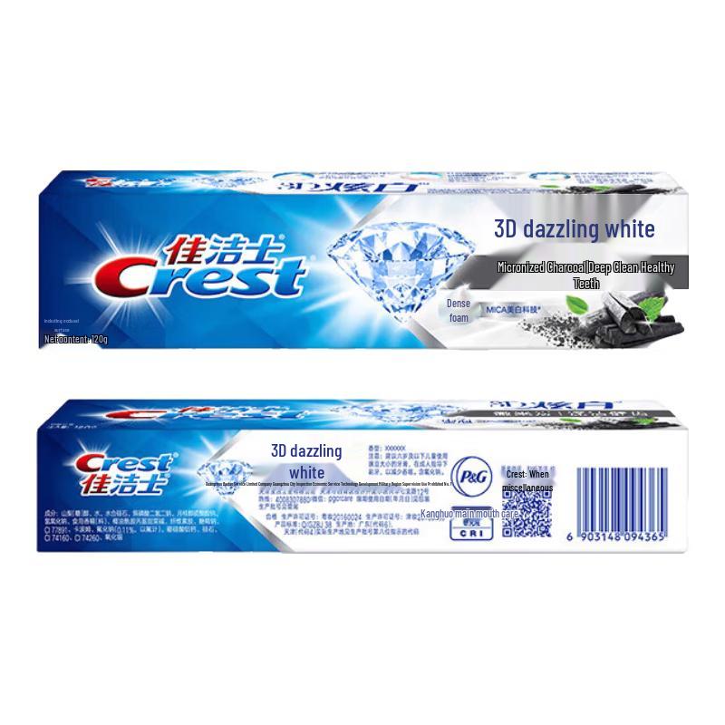 

Crest 3D Micro Charcoal Toothpaste