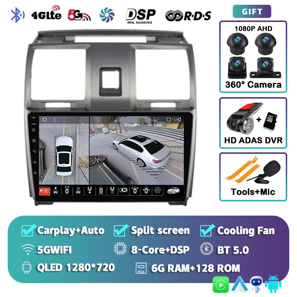 Android 14 Wireless CarPlay Auto Car Radio for UAZ Patriot 2012-2016 4G+WIFI Multimedia Video Player GPS 2din Autoradio Stereo