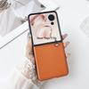 Compatible Honor Magic V Flip Lychee Pattern Case - Foldable Screen Cover