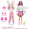 Barbie Cute Up Happy Rabbit Doll Outfit Set for 3 Years and Up Pink