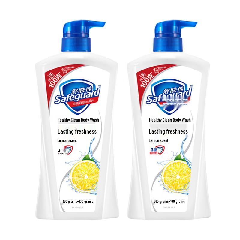 Safeguard Lemon Scent Healthy Protection Shower Gel