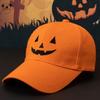Halloween Skull Embroidered Baseball Cap Unisex Adjustable Wide Brim Flat Top Hat Costume Party Fall Season