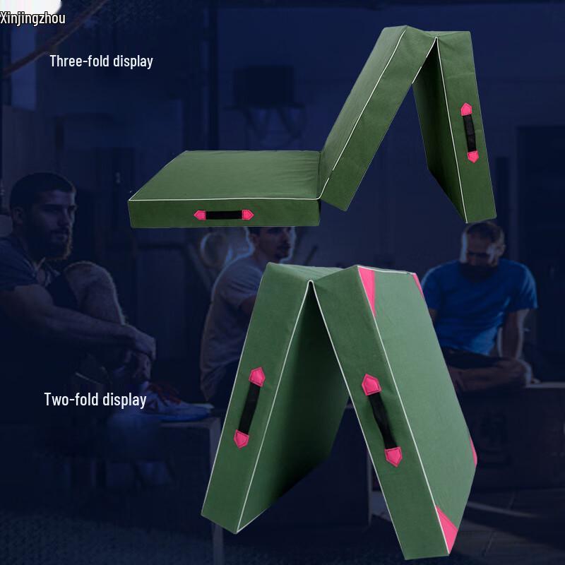 Xinjingzhou Outdoor Folding Exercise Mat 2-Fold 100x50x5cm