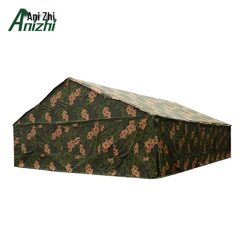 Anizhi 2006-72 Large Camping & Dining Tent