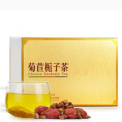 Xiuzheng juju zhizi cha 2,5g*20 φυσικό τσάι Chicory Gardenia