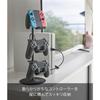 Yamazaki Game Controller Rack Black, Approx. W17xD17xH38.5cm, Charging Compatible, 5089