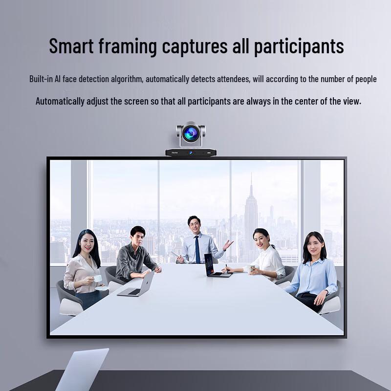 Horion 4K Dual-Lens PTZ Video Conference Camera (CN version)