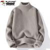 Men's Faux Mink Velvet Thickened Semi-High Collar Sweater