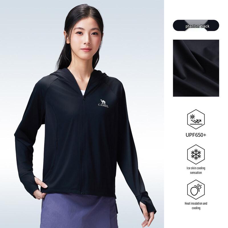 CAMEL Outdoor Cool-Touch UPF300+ Sun Protection Jacket