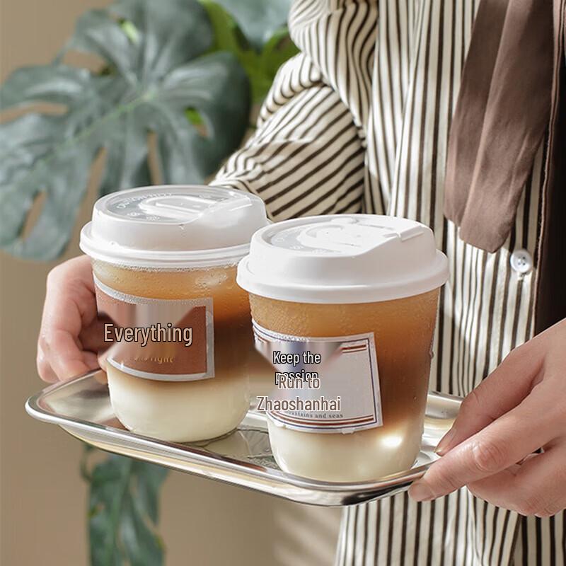 Fanshun Disposable Milk Tea Cold Drink Cups with Lids