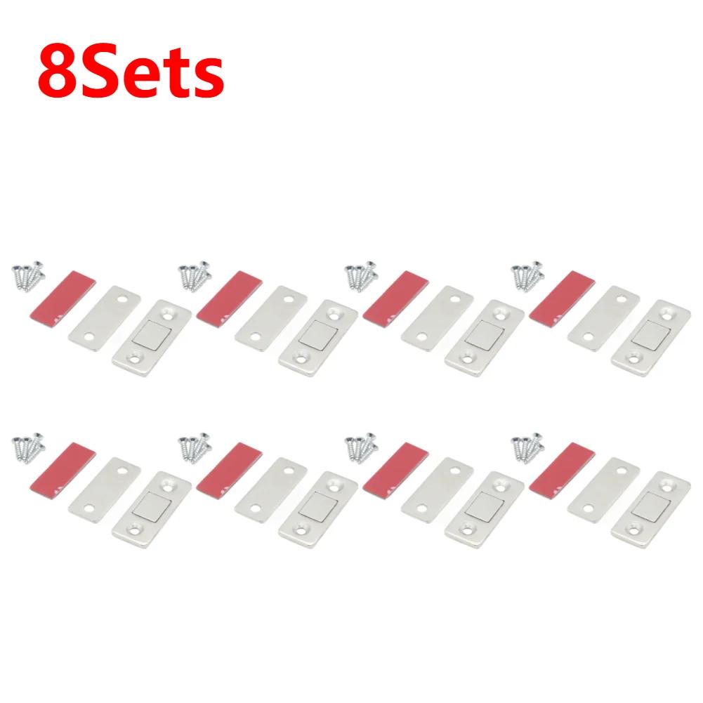 1-10 Sets  Magnetic Cabinet Catches Door Stops Magnet Invisible Soft-Catch Ultra-Thin Anti-Rust Door Magnet with Screw for Home