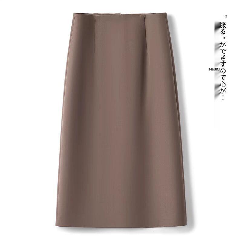 Petite High Waist Midi Skirt with Back Slit - Women's 2025 Spring/Autumn A-Line Slimming Style