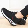 Old North Cloth Shoes Men's Cotton Shoes Winter Velvet Warm Thickened In the Elderly Non-slip Soft Sole Dad Sports Shoes
