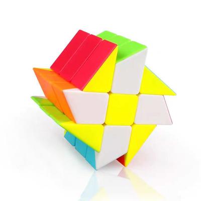 Kids Children's Educational Toys Windmill Cube Stickerless 3x3x3 Brain Teaser Challenge Puzzle Birthday Gifts Classroom Prizes