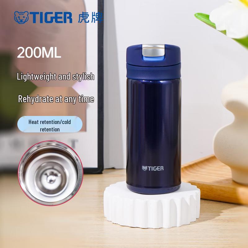 Tiger MMX-A Series Lightweight One-Touch Open Thermos Bottle