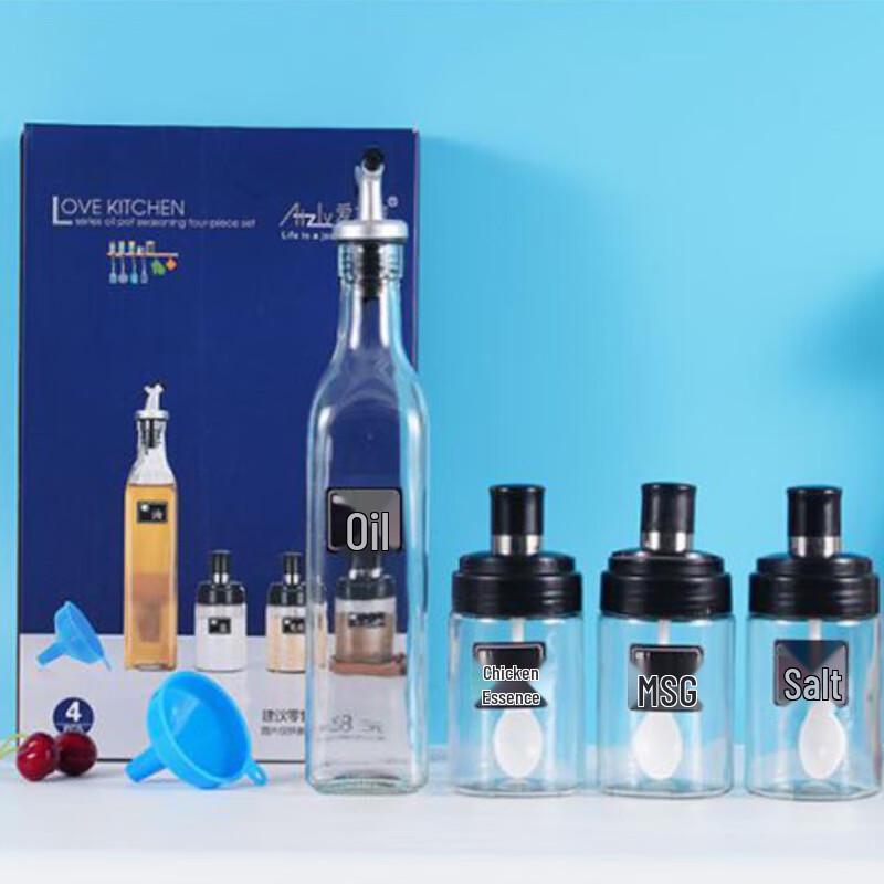 Qiaozhiya Glass Oil and Seasoning Bottle Set