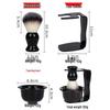 Men's Shaving Kit: Soft Bristle Brush, Soap Bowl, Razor Holder, Face Care Tool