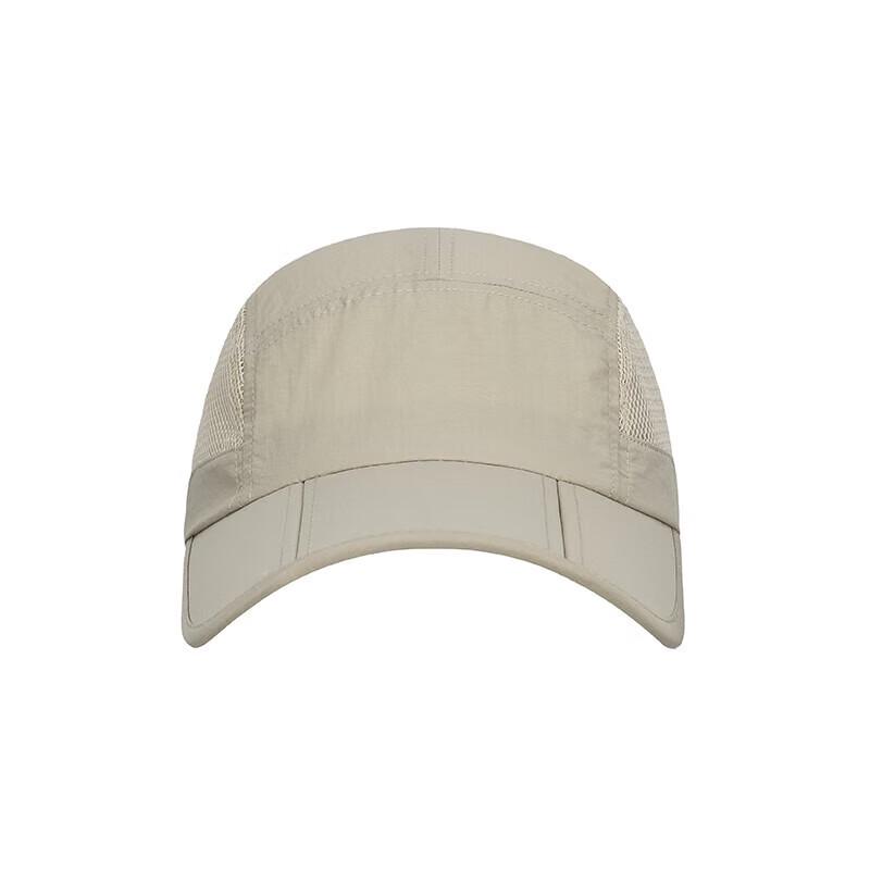 Cappello da Sole TFO Outdoor Pieghevole ad Asciugatura Rapida
