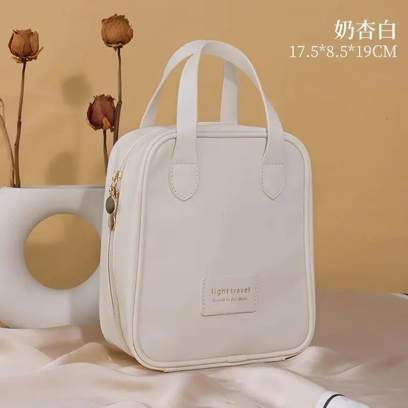 

New Makeup Bag Large Capacity Portable Storage Bag Travel Toiletries Bag For Women бежевий