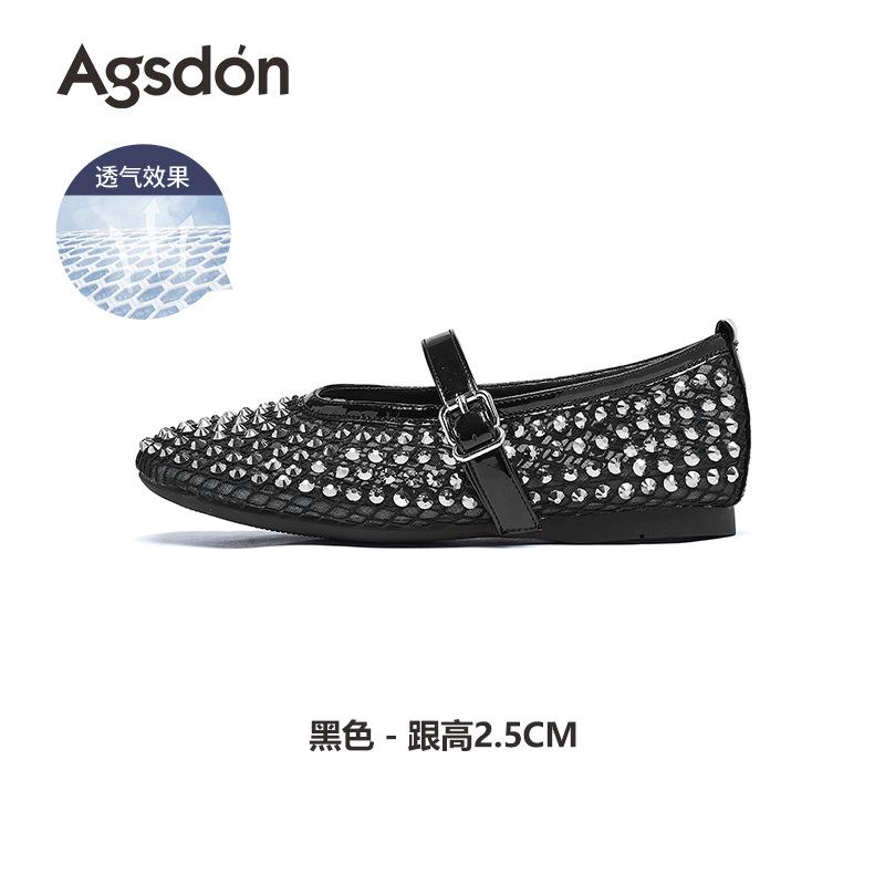 Augusteng Baotou Sandals Women's 2025 New Summer Wear Rhinestone Flat Bottom Mesh Hollow Mary Jane Shoes