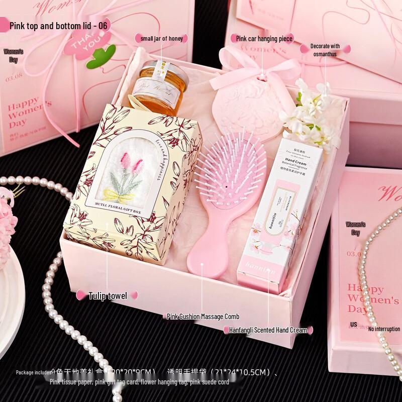 Women s Day Gift Set