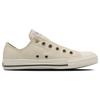 New Converse All Star Ag Slip Ox 'Beige White' 31311172
