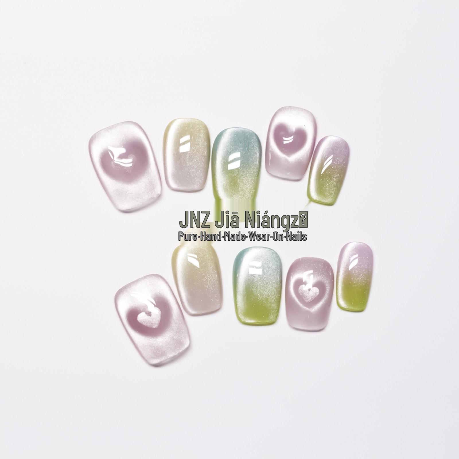 Jia Niangzi Handmade Gradient Heart Cat Eye Nude Pink Nails - Spring/Summer Collection 10 pieces XS (includes tool kit)