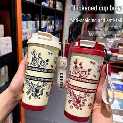 Taza Aislada de Doble Bebida Lirio de los Valles - Acero Inoxidable 316 con Cuerda para Llevar