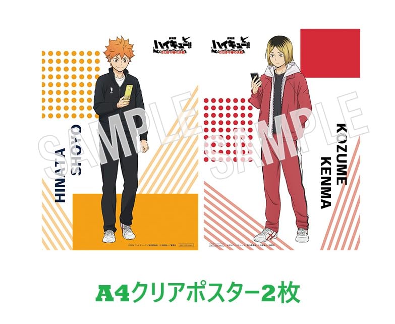 Benefits Benefits the Battle At the Garbage Deluxe Edition Outer Case Drawn by Takahiro A4 Clear Posters Rectangle Set of 2 Tin Newly Drawn Mini