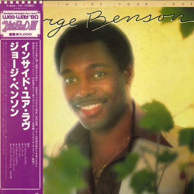 LP Record GEORGE BENSON  Livin Inside Your Love P46601W WARNER BROS 1979 Japan Obi Jazz Used